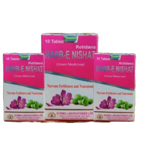 Habb-E Nishat (Rotidana) – ৩ ফাইল (৩০টি ট্যাবলেট) – ফুল কোর্স